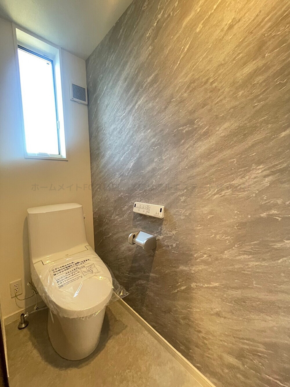 トイレ　同建物別号室