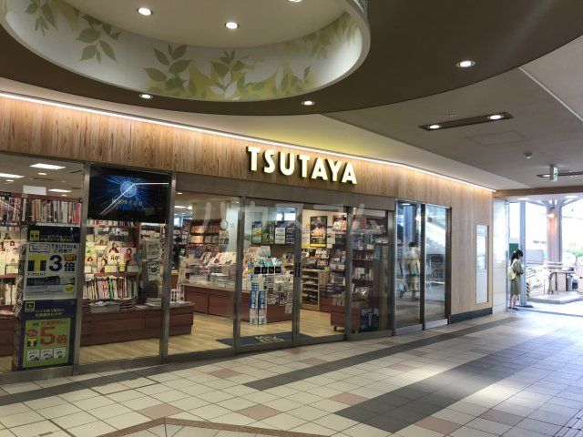その他　ＴＳＵＴＡＹＡ大曽根店（その他）まで731m