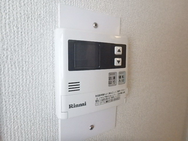 【伊丹市野間のマンションのその他設備】