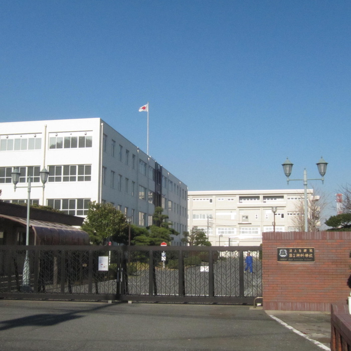 大学・短大　自衛隊第二術科学校（大学・短大）まで618m