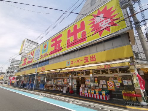 【堺市東区白鷺町のマンションのスーパー】