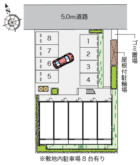 【クレイノグランメゾン　アオイのその他】