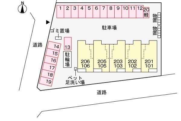 【プリムローズのその他共有部分】