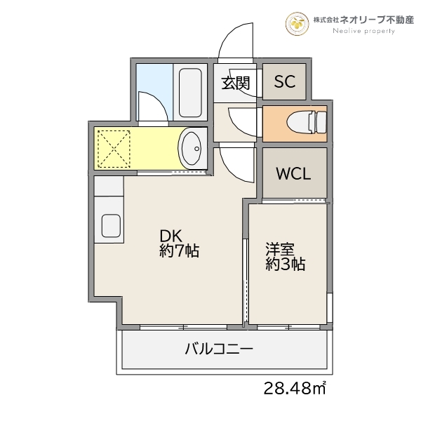 【春日市春日原北町のマンションの間取り】