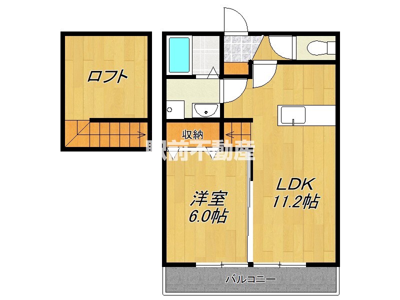 神埼市神埼町的のアパートの間取り