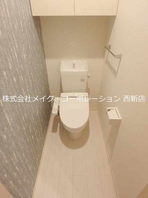 【福岡市早良区小田部のアパートのトイレ】