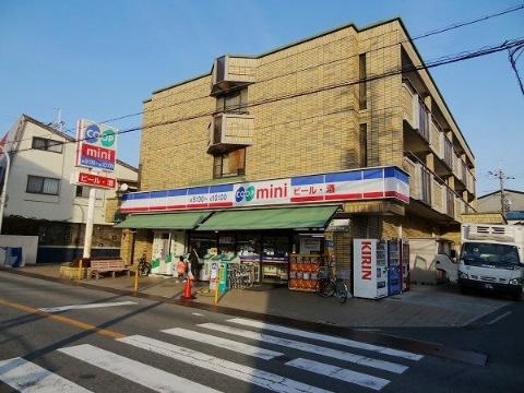 その他　コープミニ桜の町（その他）まで363m