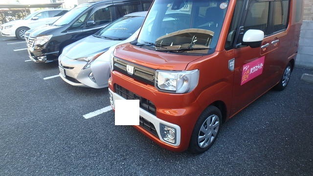 【レジェンリアンの駐車場】