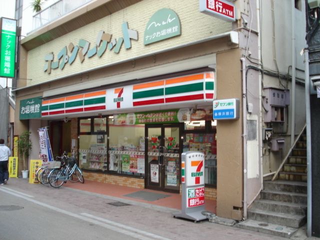 コンビニ　セブンイレブン小田原お堀端店（コンビニ）まで3310m