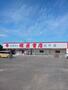 その他　明屋書店新居浜松木店（その他）まで1500m