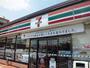 コンビニ　セブンイレブン大阪淡路町4丁目店（コンビニ）まで165m
