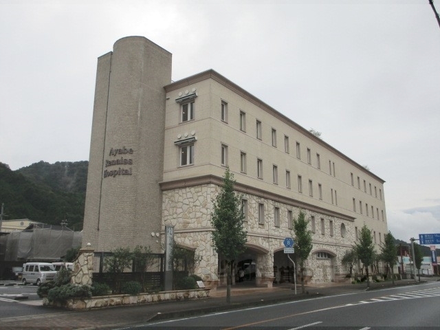 病院　綾部ルネス病院（病院）まで5400m