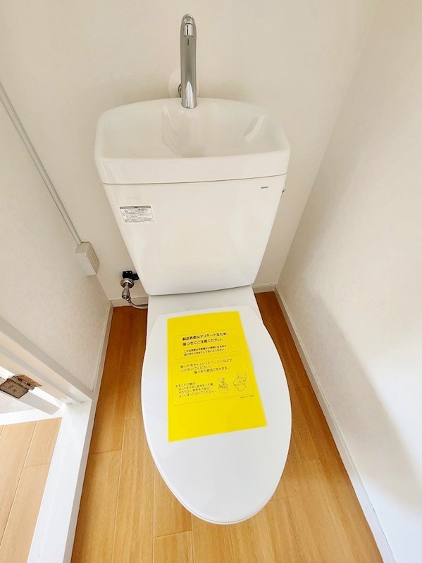 トイレ　★トイレ★