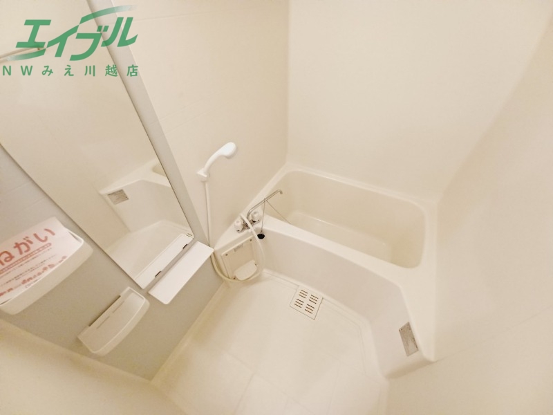 バス・シャワールーム　同物件別部屋写真