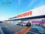 スーパー　スーパーセンターオークワみえ朝日インター店（スーパー）まで1700m