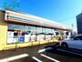 コンビニ　セブンイレブン朝日町小向店（コンビニ）まで1207m