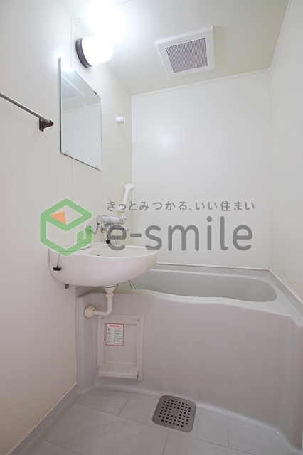 バス・シャワールーム　日々の暮らしに欠かせないお風呂です