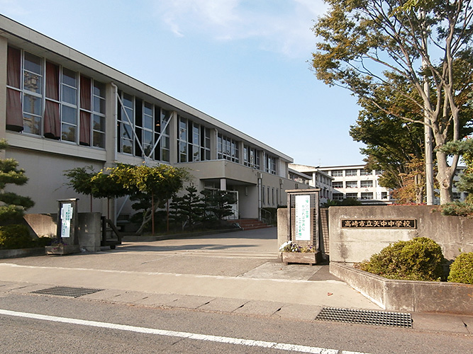 中学校　高崎市立矢中中学校（中学校）まで1354m