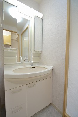 洗面設備　山陽マルナカマスカット店 484m