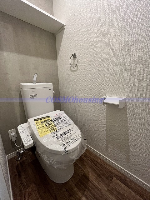 トイレ　現況優先