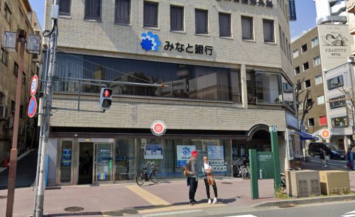 銀行　みなと銀行北野坂支店（銀行）まで164m