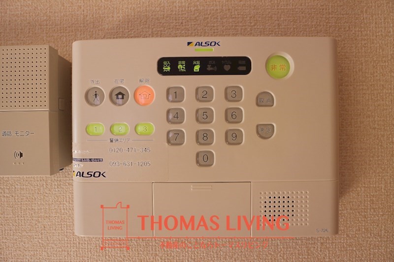 セキュリティ　ALSOK対応なので安心です。