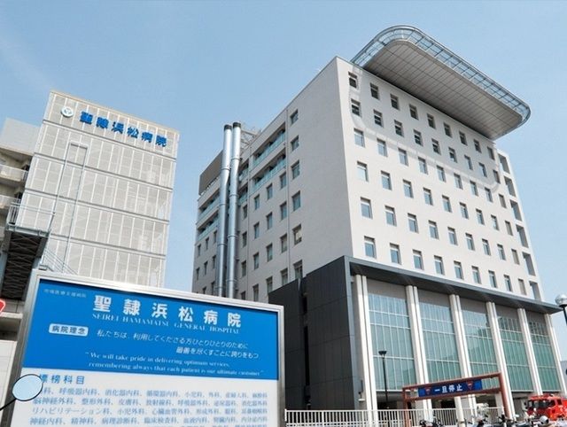 病院　聖隷浜松病院（病院）まで1500m