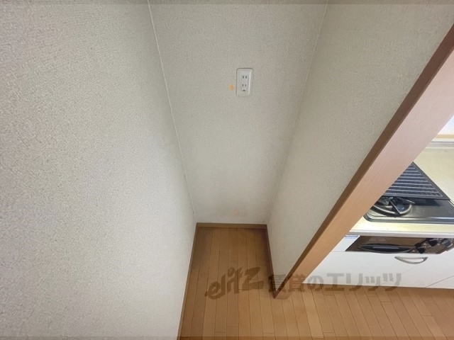 その他部屋・スペース　冷蔵庫置場