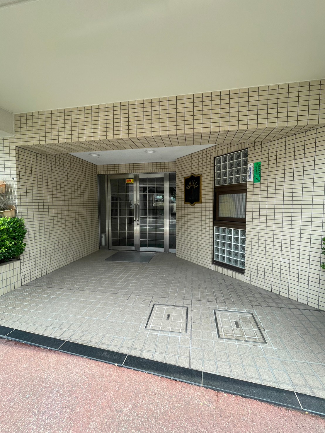 エントランス