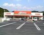 スーパー　オークワ 白浜堅田店（スーパー）まで2176m