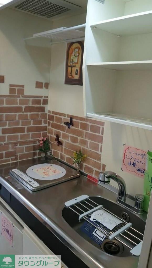 キッチン　キッチン