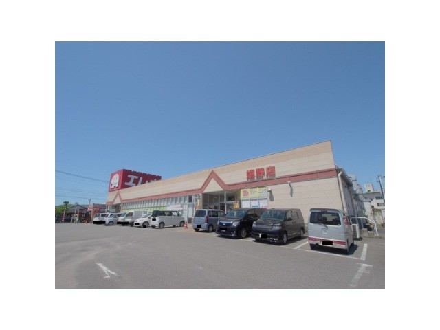 スーパー　エレナ嬉野店（スーパー）まで952m