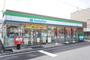 コンビニ　ファミリーマート 八木崎駅前店（コンビニ）まで776m
