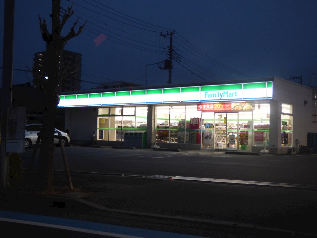 コンビニ　ファミリーマート さいたま沼影二丁目店（コンビニ）まで565m