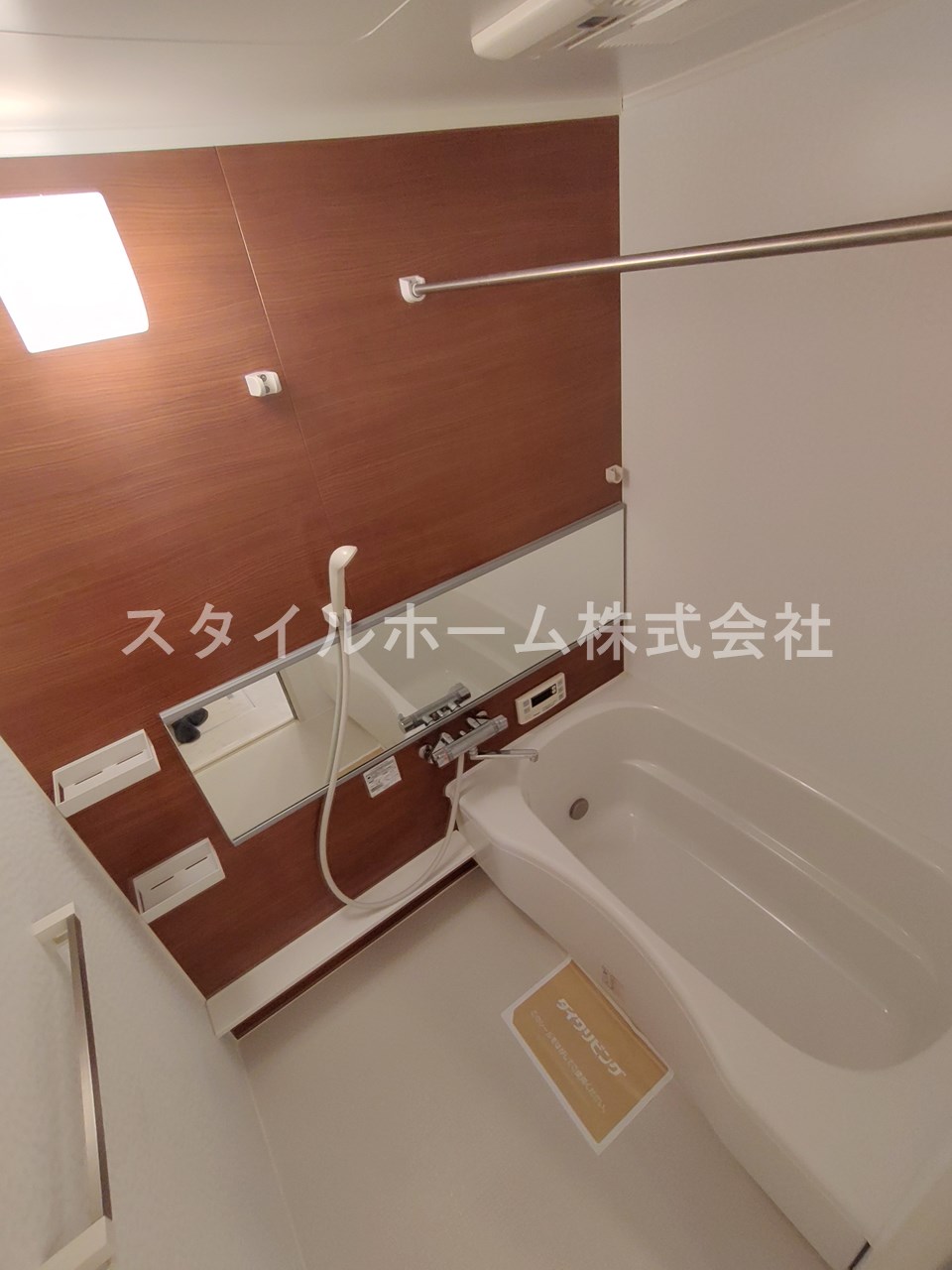 バス・シャワールーム　別部屋写真です。