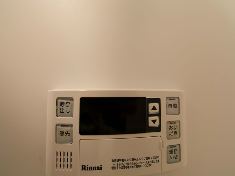 その他設備　追い焚き付　オートバス機能付給湯設備