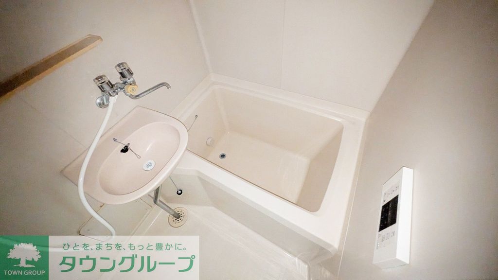 バス・シャワールーム　バス