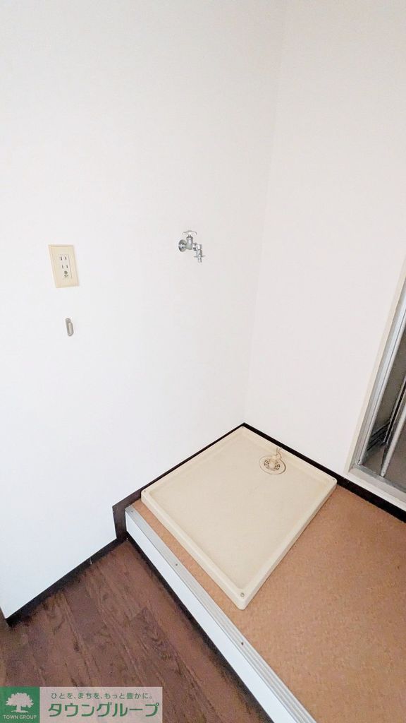 その他部屋・スペース　室内洗濯機置き場