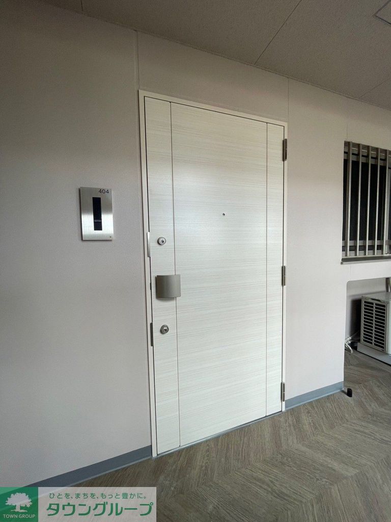 その他共有部分　共有部分