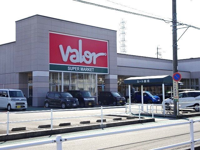 スーパー　バロー　藤枝店（スーパー）まで150m