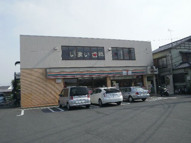 コンビニ　セブンイレブン八千代上高野店（コンビニ）まで982m