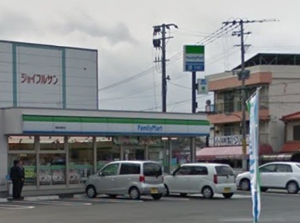 コンビニ　ファミリーマート 長崎木鉢町店（コンビニ）まで328m