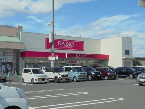 その他　ダイソー　福山御幸店（その他）まで642m