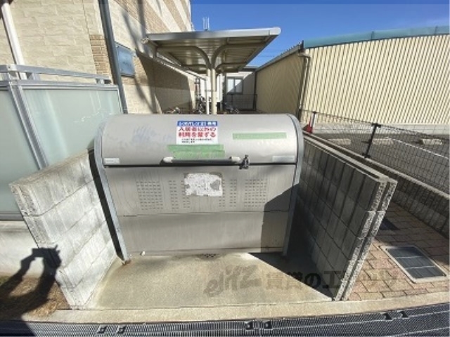 その他共有部分　ゴミ置き場