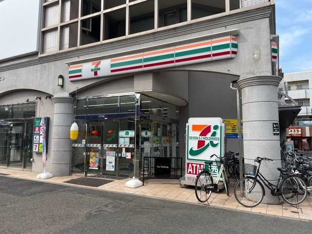 その他　セブンイレブン北坂戸駅東口店（その他）まで350m