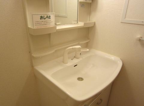 洗面設備　洗髪洗面化粧台（イメージ）