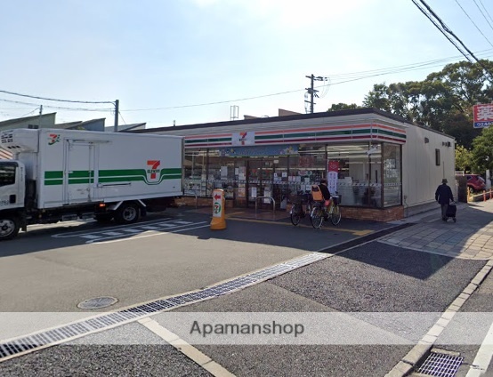 コンビニ　セブンイレブン（コンビニ）まで638m