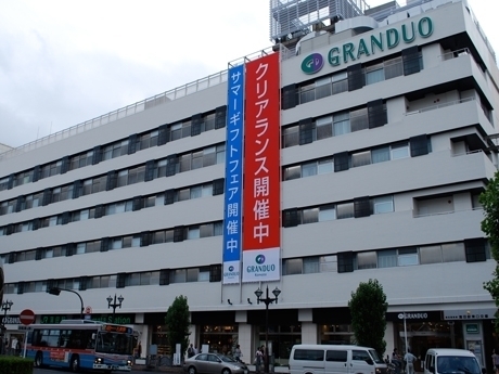 スーパー　成城石井グランデュオ蒲田店（スーパー）まで1178m