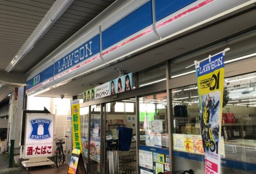 コンビニ　ローソン 鶴見本町通二丁目店（コンビニ）まで427m