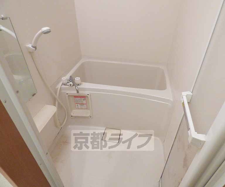 バス・シャワールーム　バスです。